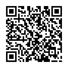 有樂仕朝南大三房+平車-QR CODE