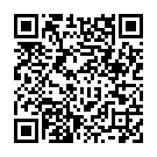 正德路5米寬雙車別墅-QR CODE