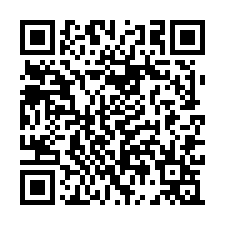 漢神洲際旁輕屋齡別墅-QR CODE