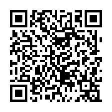 正德富人區空中花園美墅-QR CODE