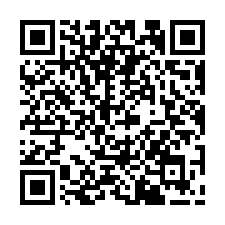 屋主忍痛賠售四房朝南平車-QR CODE
