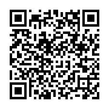 全新三房平車樹梢戶-QR CODE
