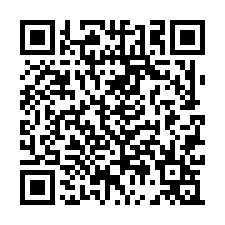 靜宜弘光雙學區26套別墅-QR CODE