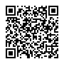天擎稀有大露台大3房+平車-QR CODE