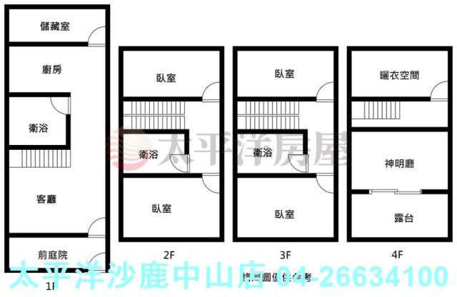 台中透天-14