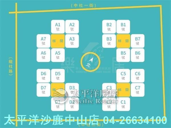 台中龍井華廈-1
