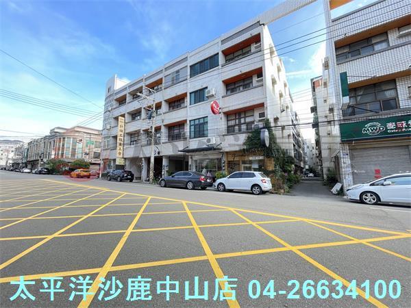 沙鹿透天-0
