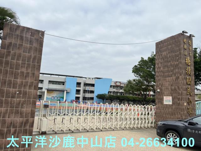 台中梧棲透天-2