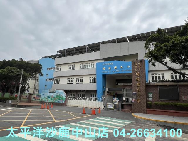 台中梧棲透天-4