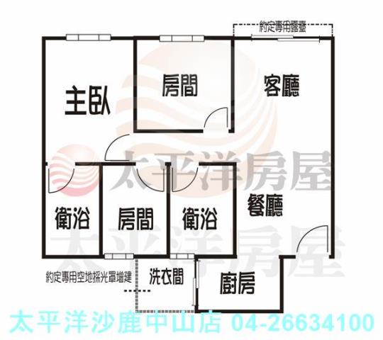 台中沙鹿大樓-1