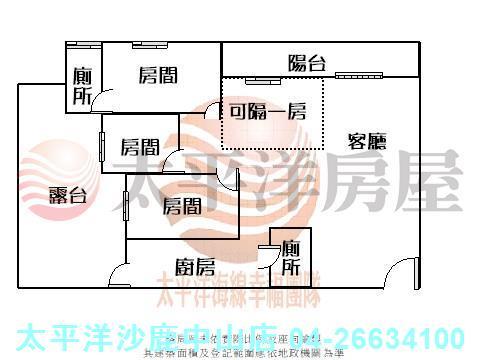 台中清水大樓-1