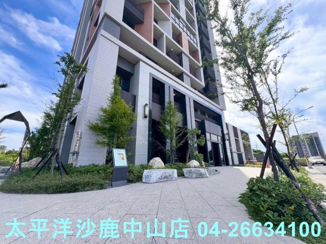 沙鹿大樓-1