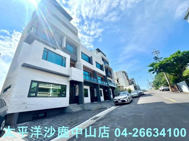 沙鹿透天-1