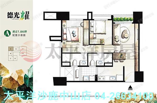 沙鹿大樓-1