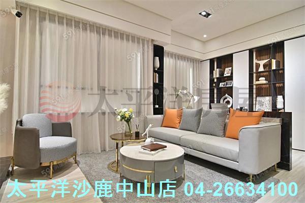 沙鹿大樓-3