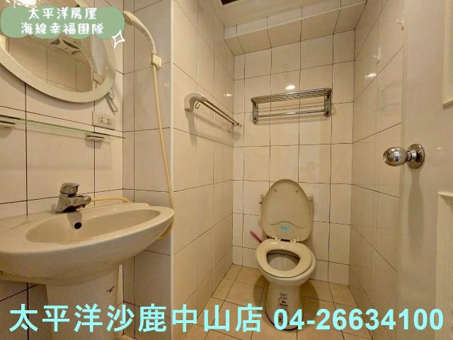 新北新莊華廈-12