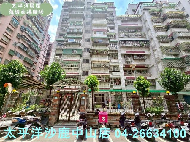 新北新莊華廈-0