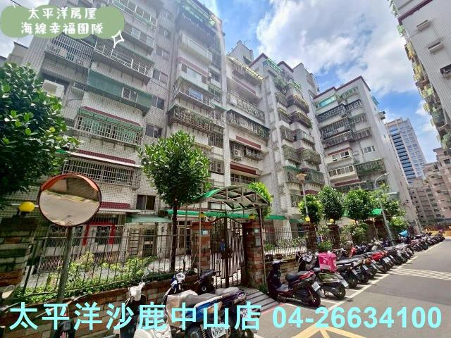 新北新莊華廈-1