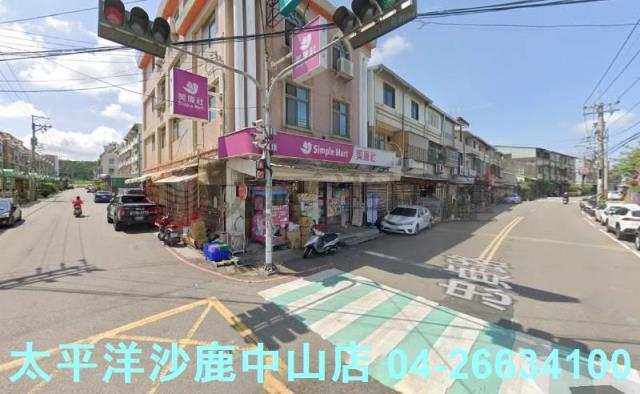 台中沙鹿透天-0