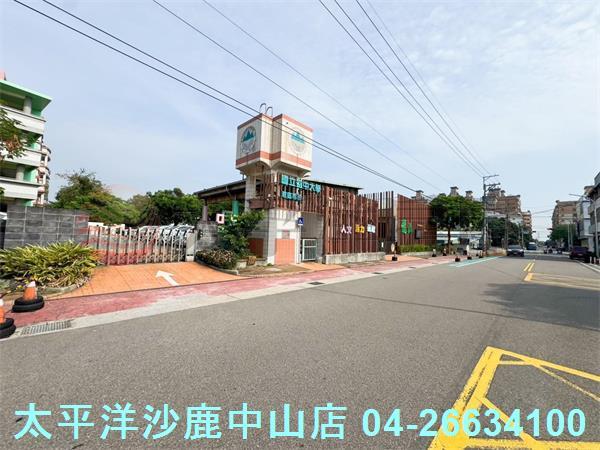 台中龍井店面-2