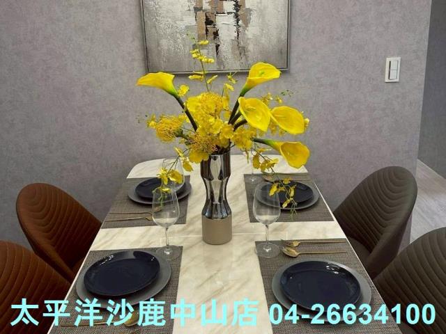 台中華廈-1