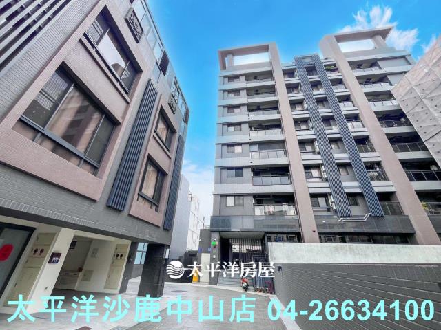 沙鹿華廈-0