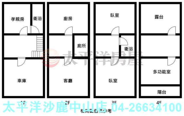 清水別墅-14