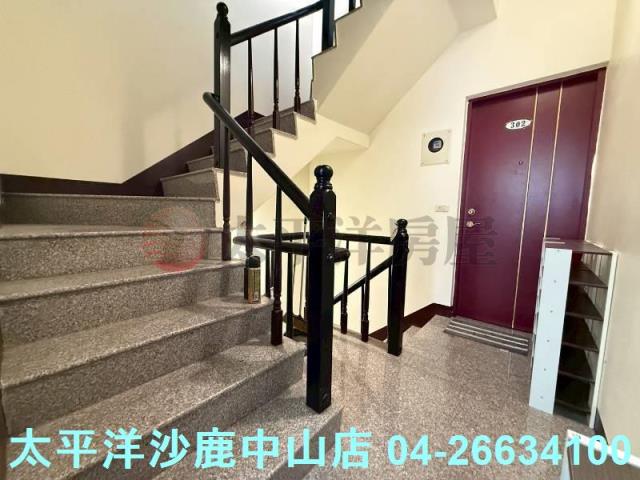 沙鹿透天-6