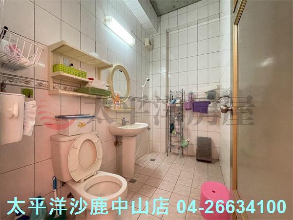 清水透天-6
