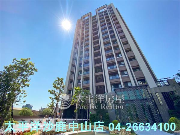 台中清水大樓-0