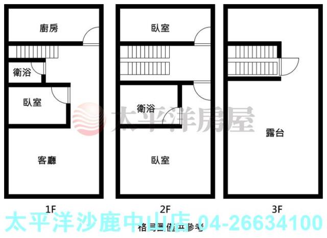 台中清水透天-14