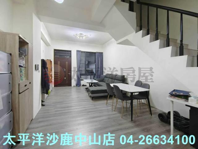 台中龍井透天-3