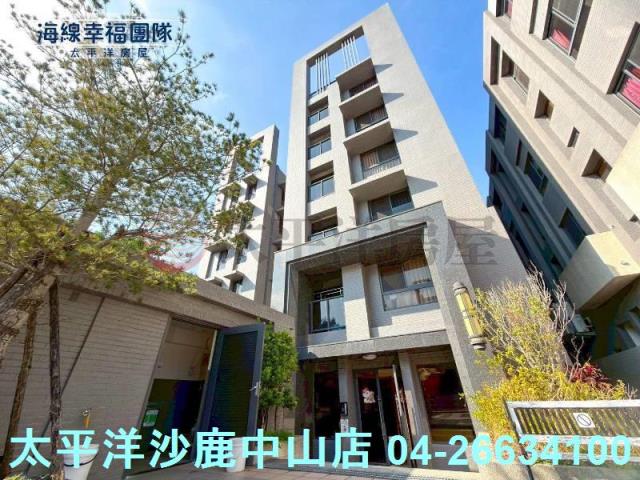 台中沙鹿大樓-1