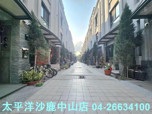 沙鹿透天-0