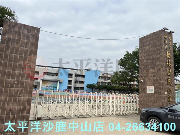 台中梧棲透天-2