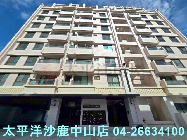 龍井華廈-0