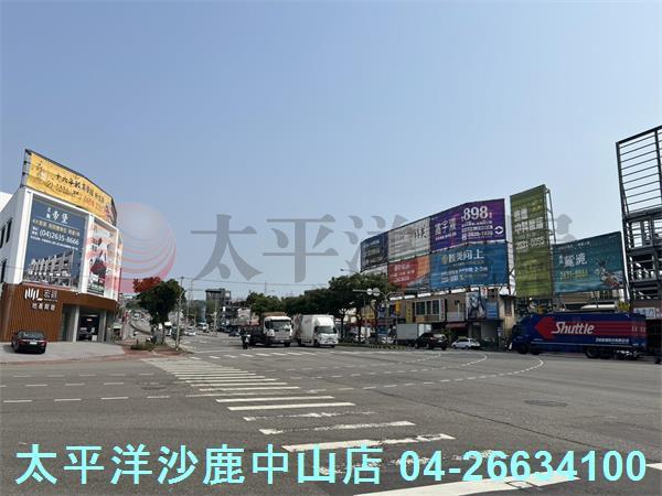 台中商業地-0