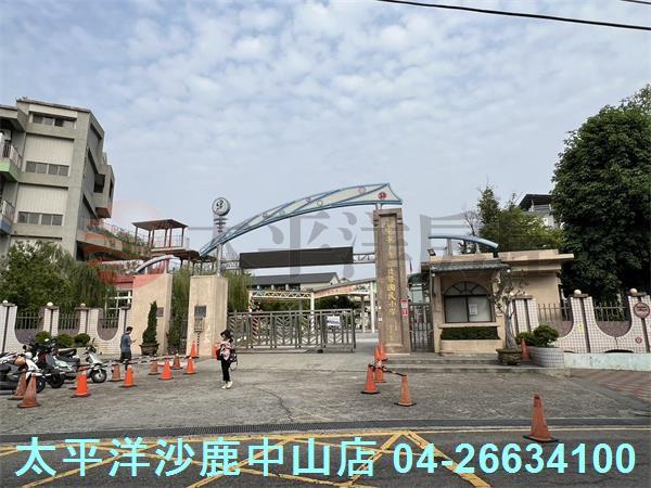 台中商業地-6