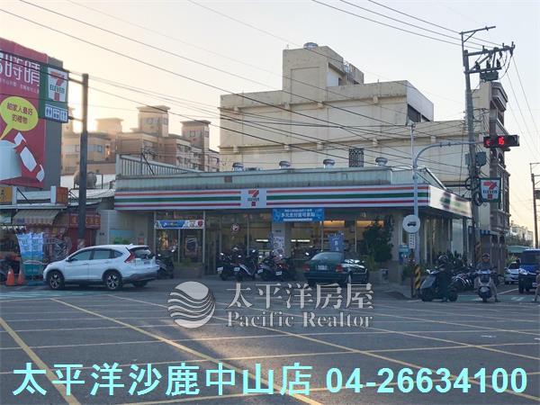 台中龍井建地-0