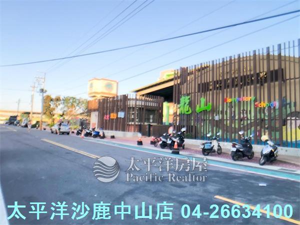 台中龍井建地-3