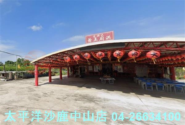 台中新社農地-3