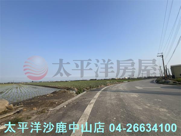 彰化二林農地-2
