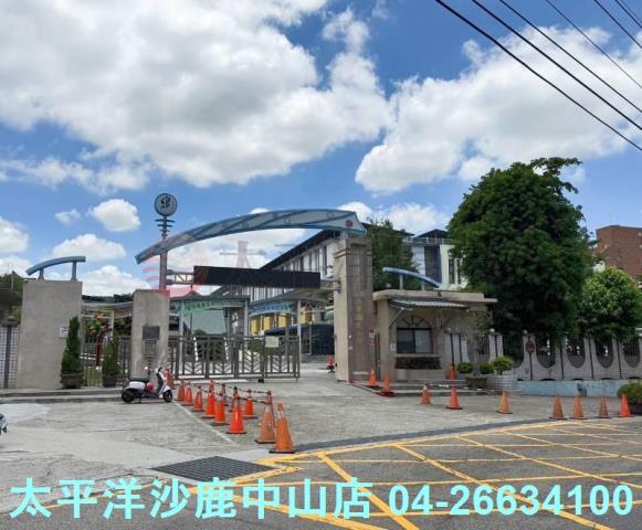 沙鹿建地-1