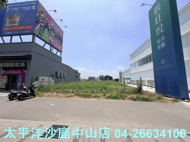 南屯建地-6
