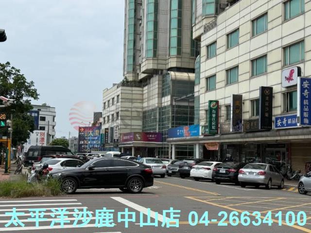沙鹿建地-1