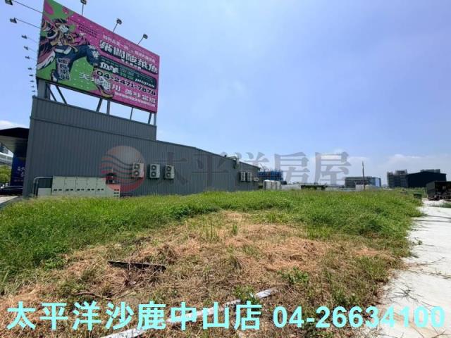 南屯建地-5